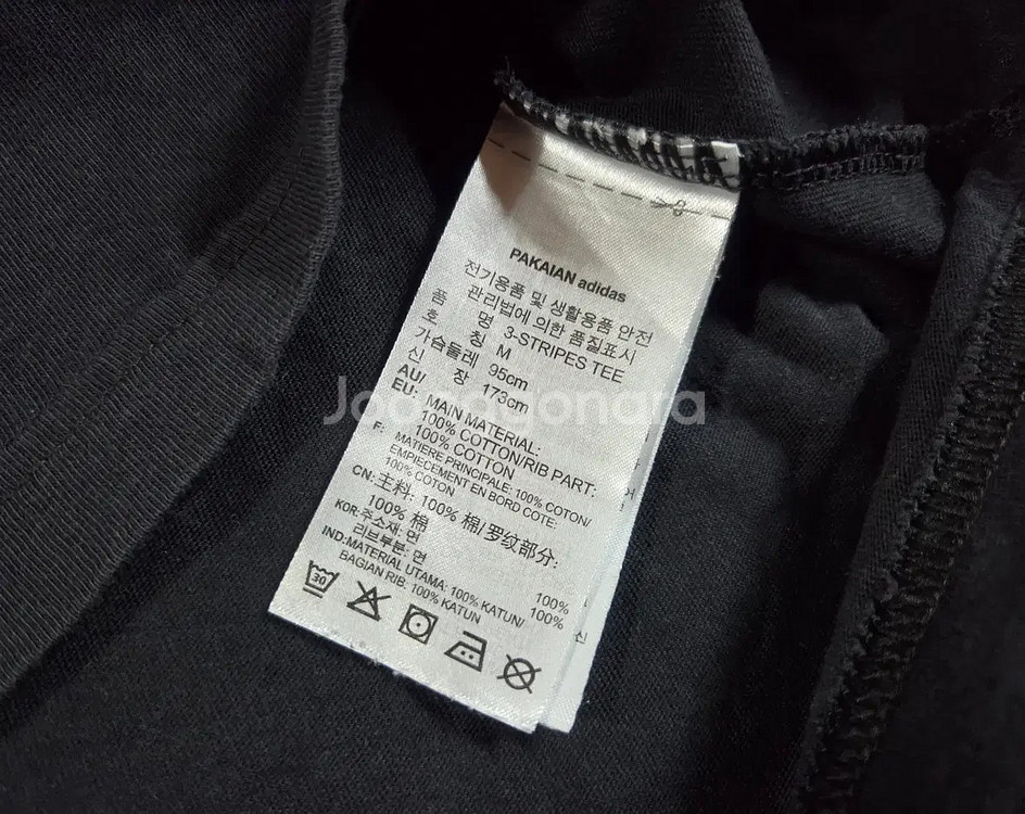 아디다스 파이어버드 반팔 티셔츠 링거티 블랙 Adida--3