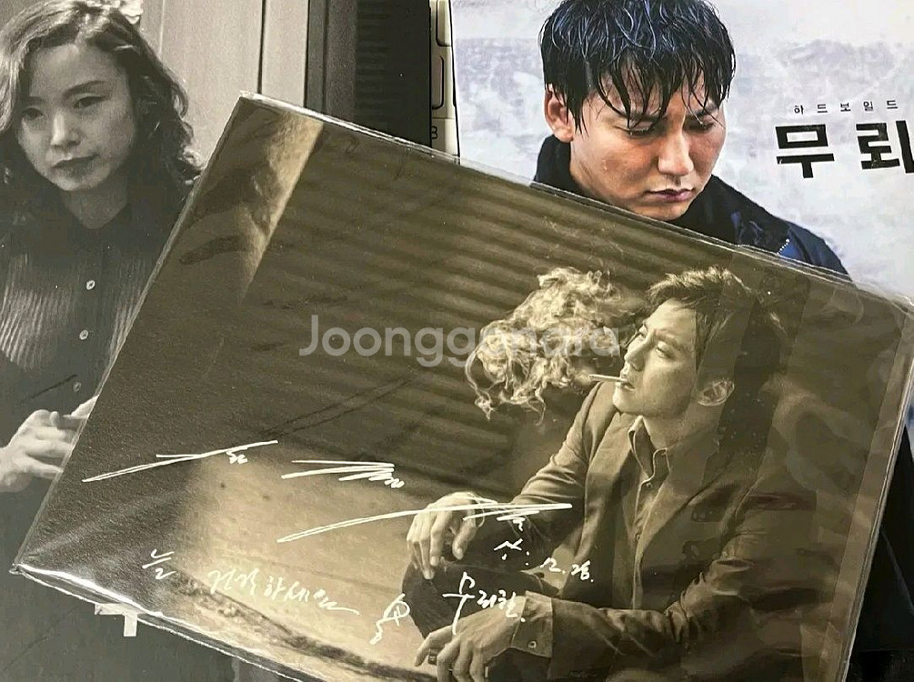 무뢰한+상어 블루레이+사랑하면 안되니dvd앨범--0