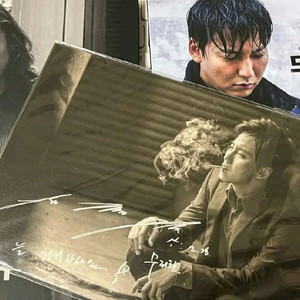 무뢰한+상어 블루레이+사랑하면 안되니dvd앨범