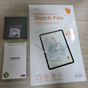 그램 AI 오피스 밸류팩, 스케치 16인치,USB 허브