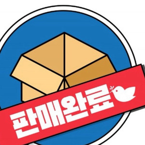 [240] 아식스 조그 100 2