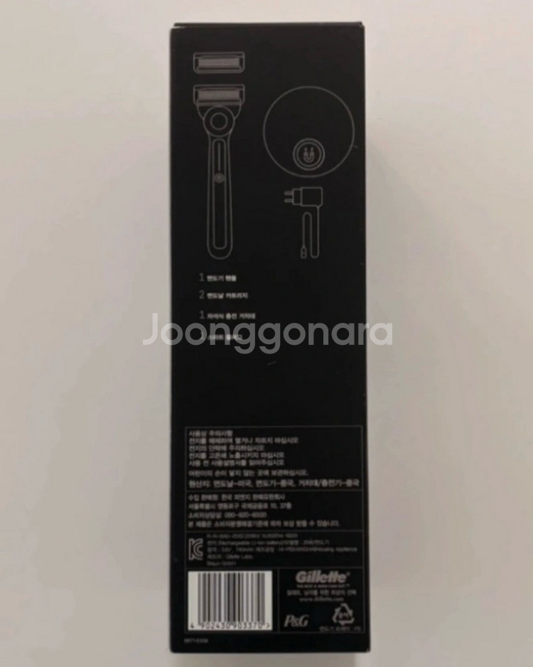 질레트 랩스 히티드 면도기--4