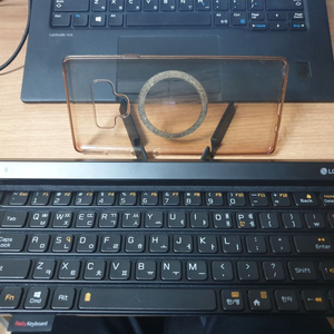 LG 롤리키보드2