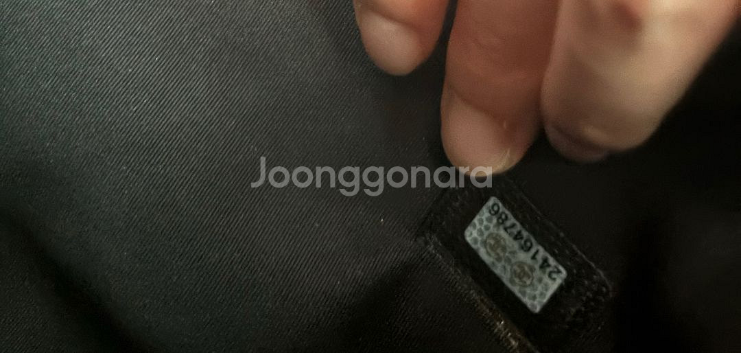 샤넬보이백라지클러치백--4