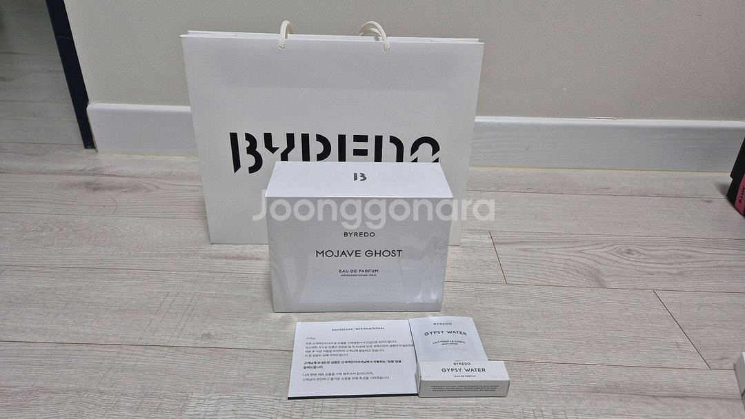 바이레도 모하비고스트 100ml 국문택 + 샘플 + 쇼--0