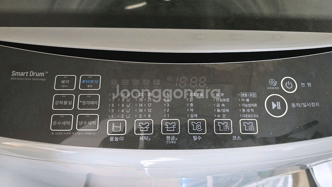 세탁기 LG 통돌이 16kg 블랙라벨 플러스--1