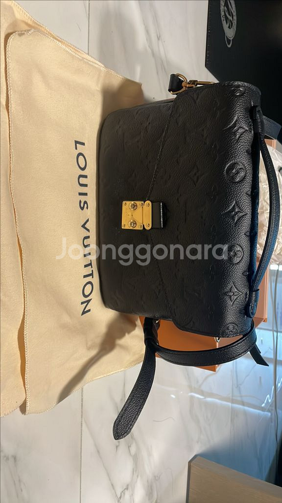 루이비통 포쉐트 메티스 m41487 팔아요--2