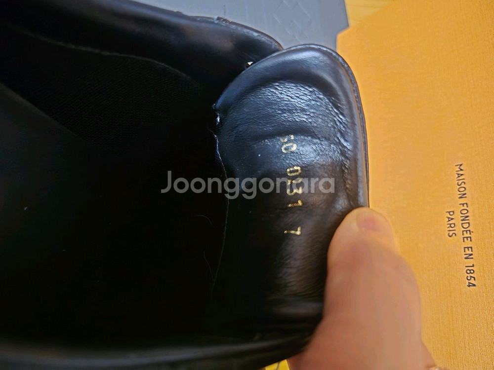 루이비통 정품 스니커즈260--7
