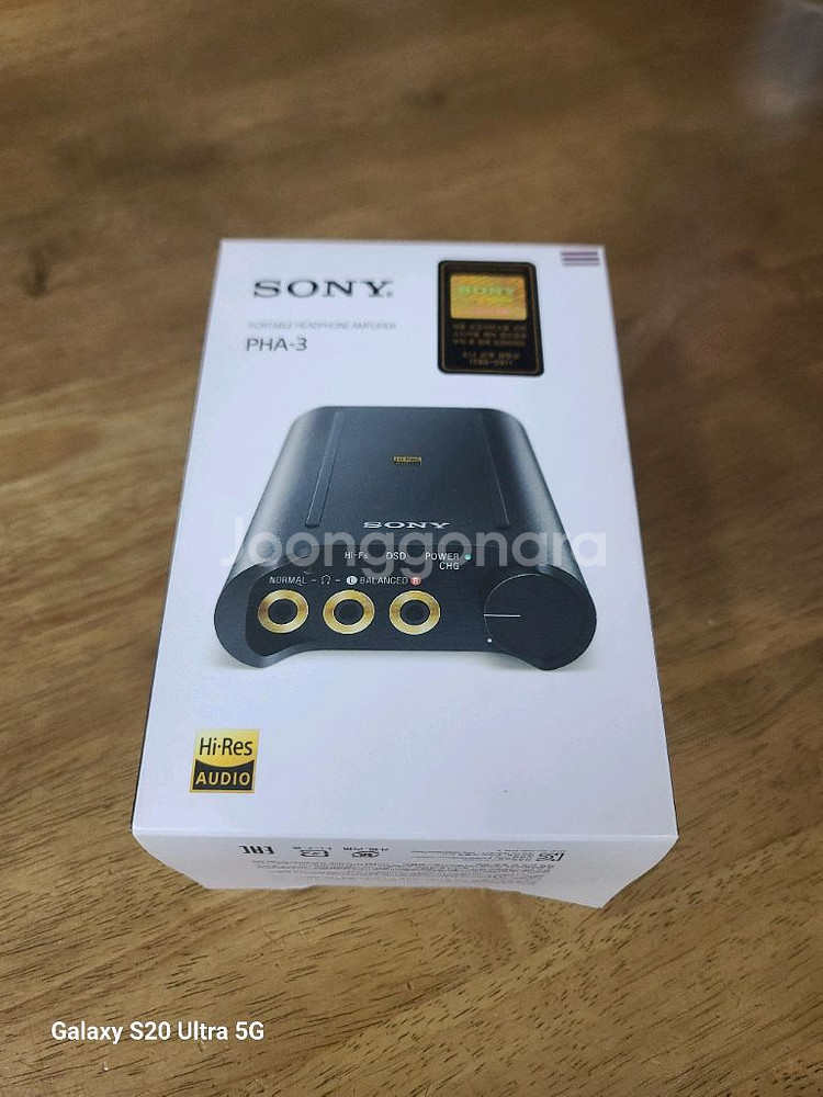소니 헤드폰 앰프+DAC PHA-3--0
