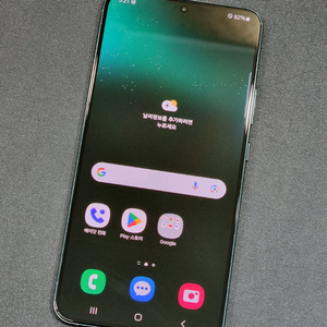 갤럭시S22플러스 256GB 그린 S906N A급
