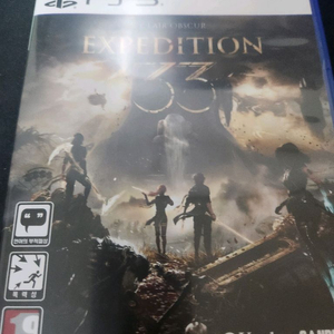 PS5 클레르 옵스퀴르 33원정대