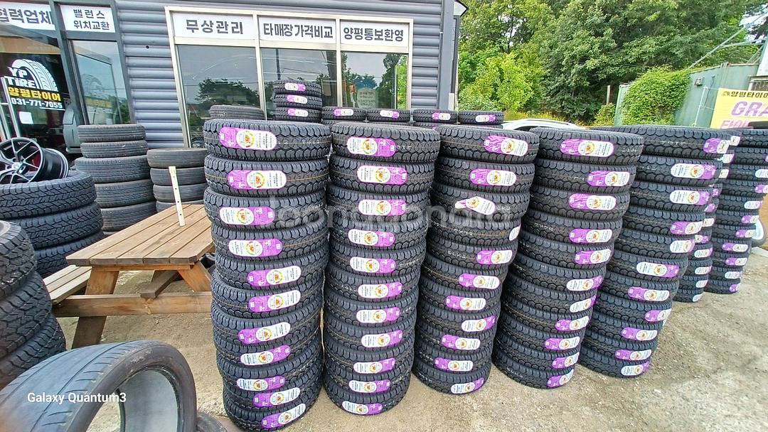 155R12 CT8R 8P 깍뚜기 넥센타이어 팝니다--7
