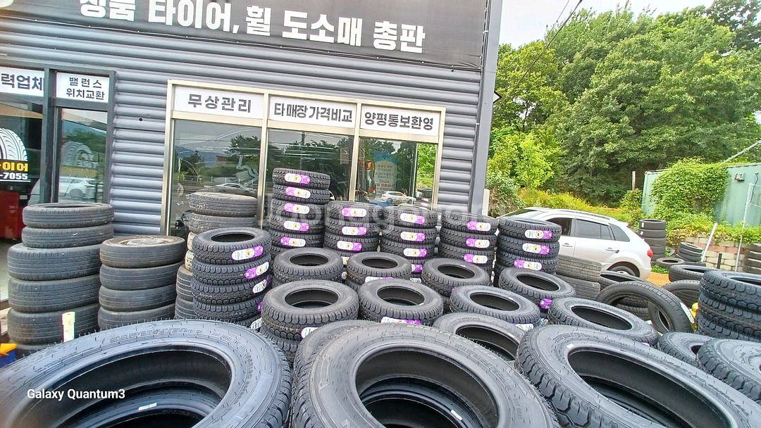 155R12 CT8R 8P 깍뚜기 넥센타이어 팝니다--6