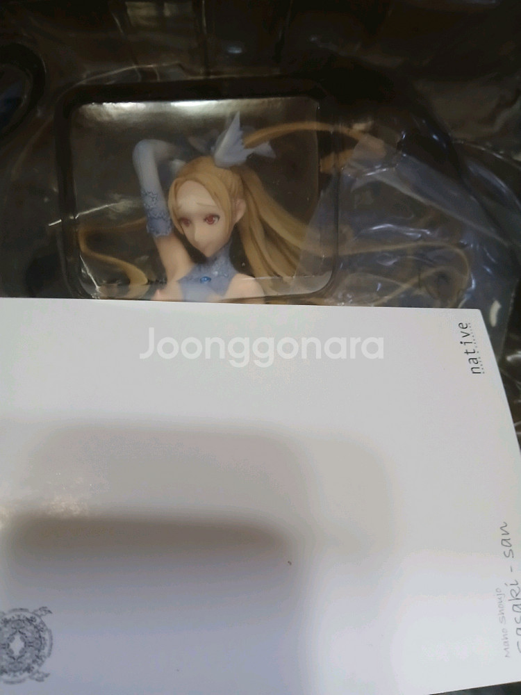 네이티브 마법소녀 미사 사사키 유이--1