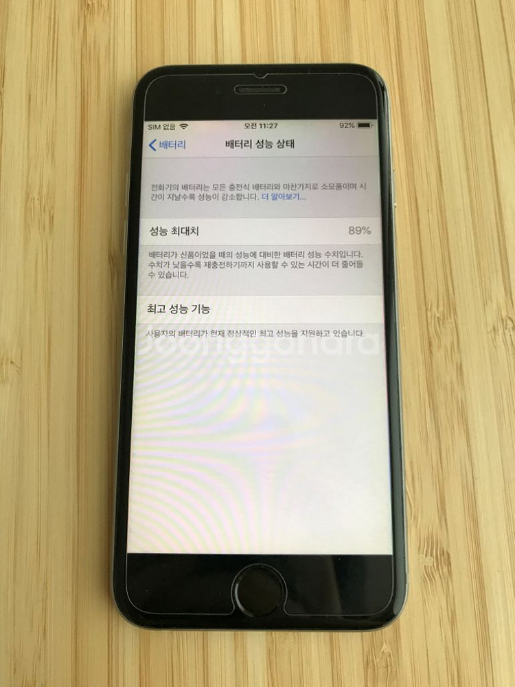 아이폰 6 32G 스페이스 그레이--1