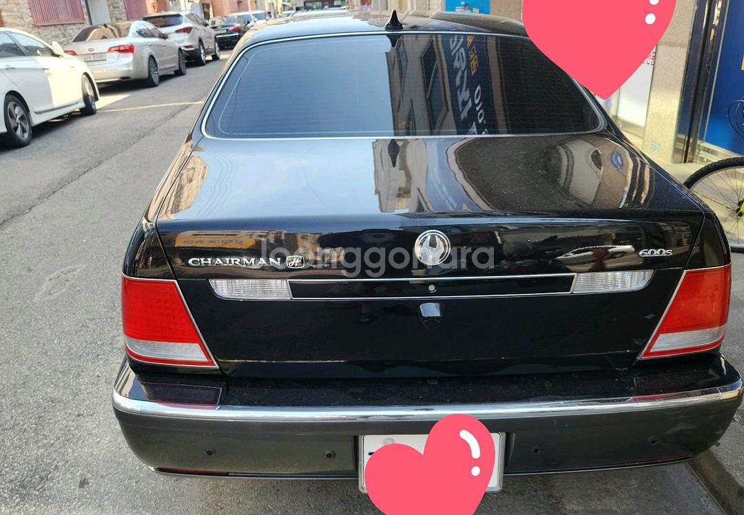 뉴체어맨 H 600S 최고급형 상태최상--1