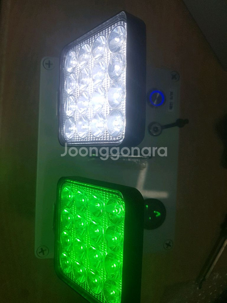 자작 집어등 백색등+녹색등--0