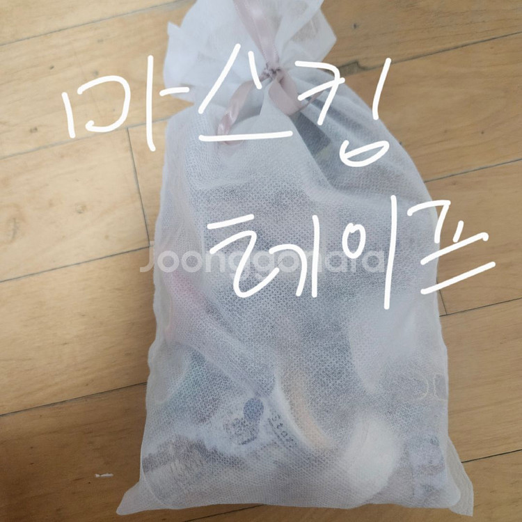 다꾸 스티커&배경지&기타등등 일괄--2
