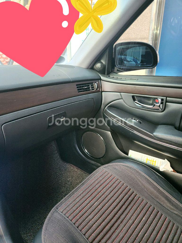 뉴체어맨 H 600S 최고급형 상태최상--9