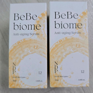 베베바이옴 세럼 30ml 2개 반택포
