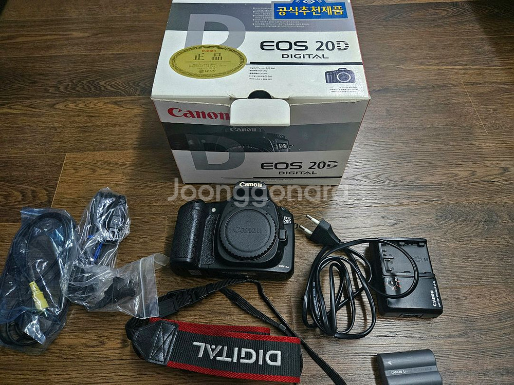 캐논 EOS 20D--0