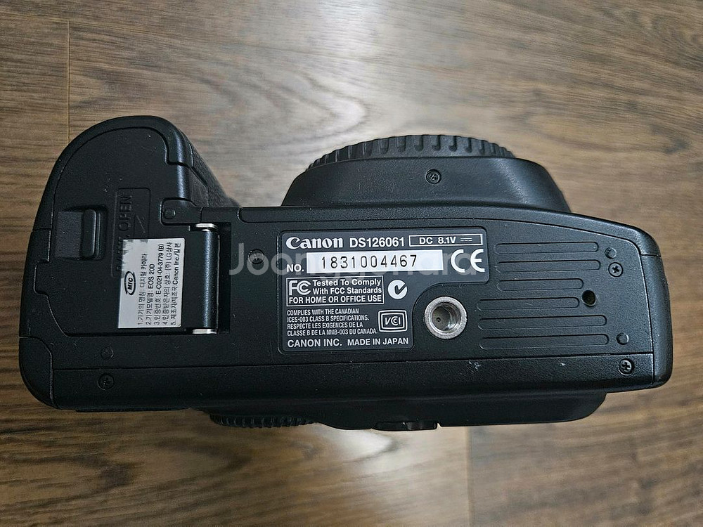 캐논 EOS 20D--3