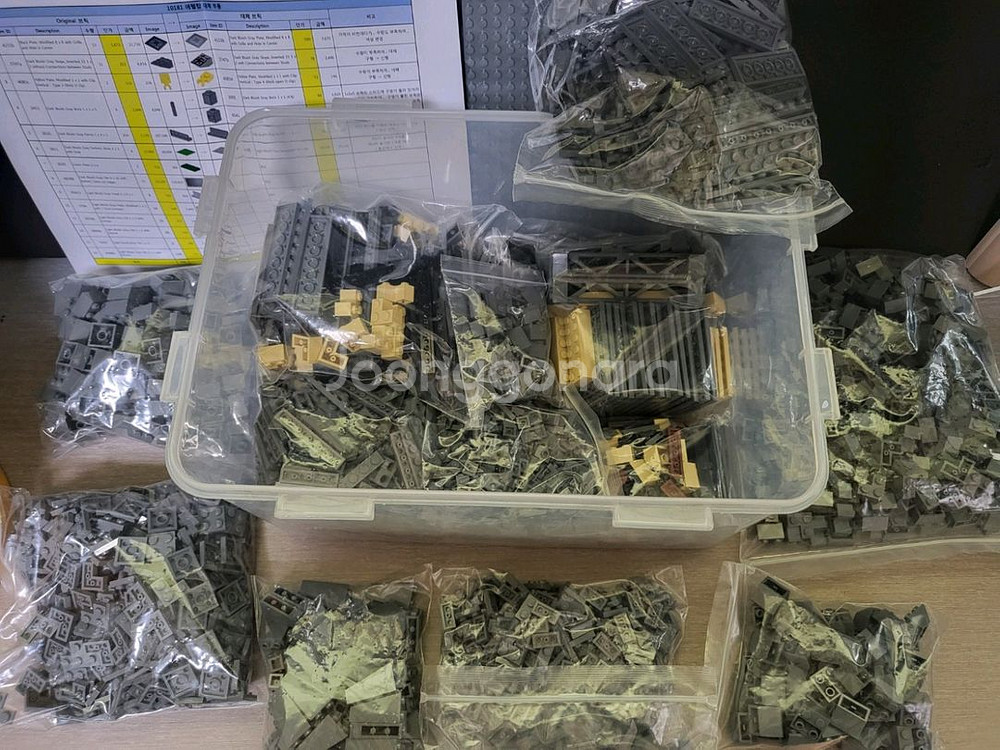 레고 10181 에펠탑 복원 공구제품 -정품새브릭--0
