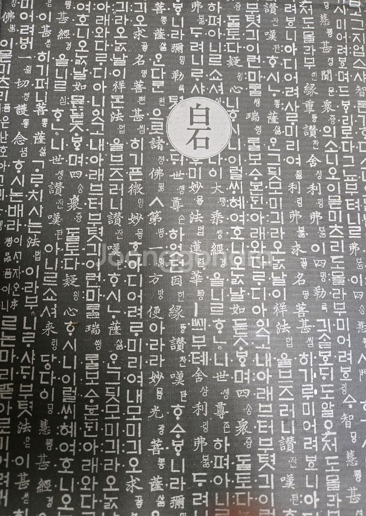 다기세트--0