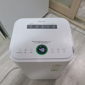 신일 저소음 제습기(2024년형)