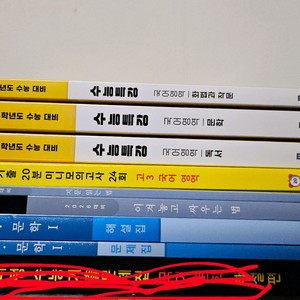 2026 국어 문제집(마닳, 수특, 마더텅 미니모의고사