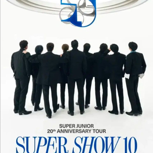 슈퍼주니어 콘서트 선예매 대리 댈티 해 드립니다