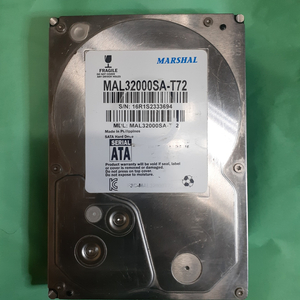 마샬 HDD 2TB 7200RPM 64M 특A급