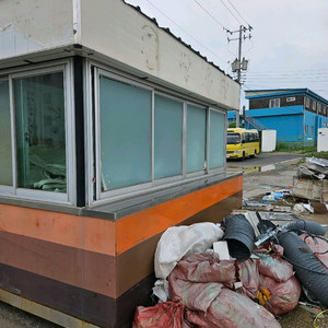 이동식 컨테이너