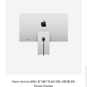애플 스튜디오 디스플레이 27인치 거의새거 애케플27년