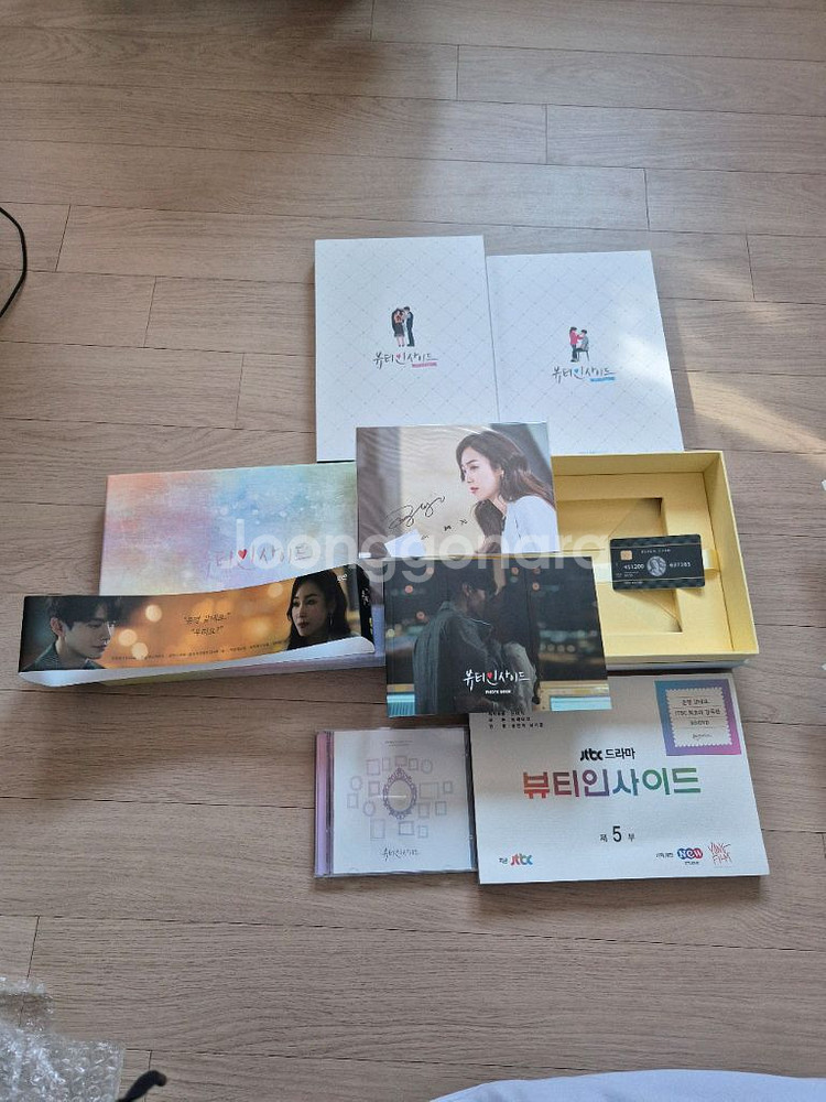 뷰티인사이드 감독판 dvd--1