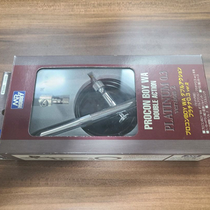 군제 에어브러쉬 프로콘보이 3호(PS289)