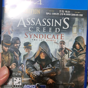 ps4 어쌔신크리드 신디케이트
