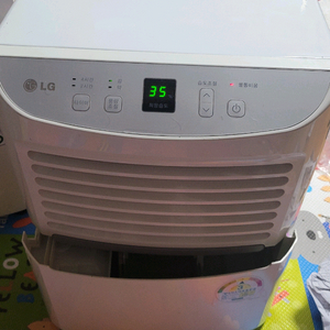 엘지 제습기 (LD-308DSS)