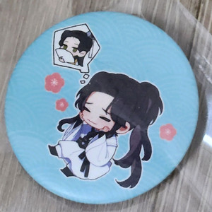 마도조사 굿즈 판매