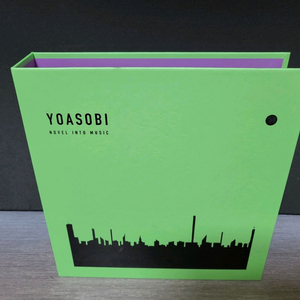 요아소비 CD The Book 2