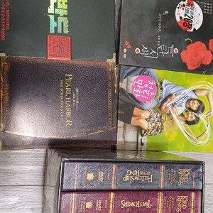 dvd미개봉 몇개 팝니다