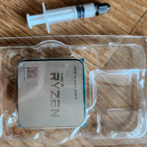 라이젠 7 2700X CPU