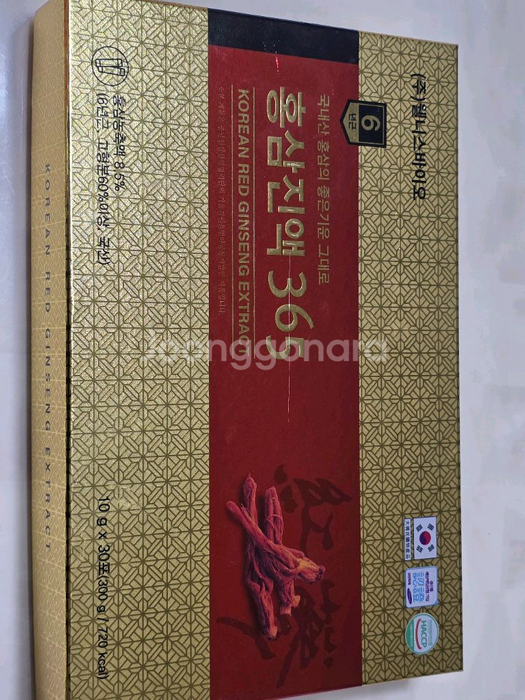 홍삼진액 365 홍삼 농축액--0