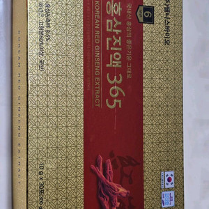 홍삼진액 365 홍삼 농축액