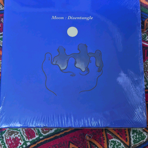 서도밴드 1집 EP [Moon: Disentangle]