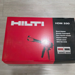 힐티 HDM 330, HY200 용액 새상품 판매