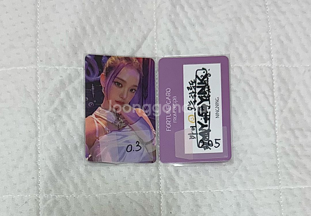 에스파 포카 포토카드 닝닝 카리나 윈터 지젤 판매--3