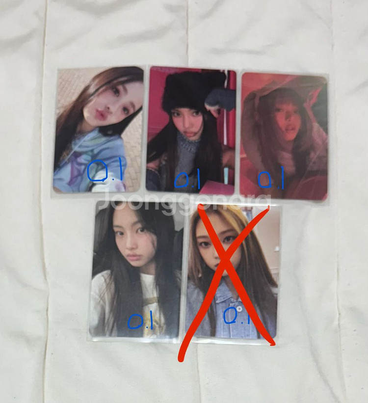 뉴진스 엔제이지 포카 해린 혜인 민지 하니 다니엘 포카--0