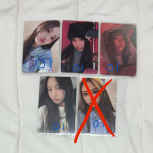 뉴진스 엔제이지 포카 해린 혜인 민지 하니 다니엘 포카