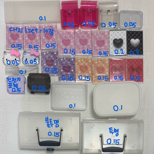 포장계통 통 보관함 케이스 다이소통 포장통 유명통 판매